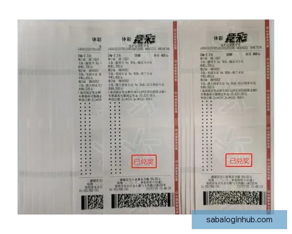 全新体育竞猜入口体验带你畅享极速投注乐趣